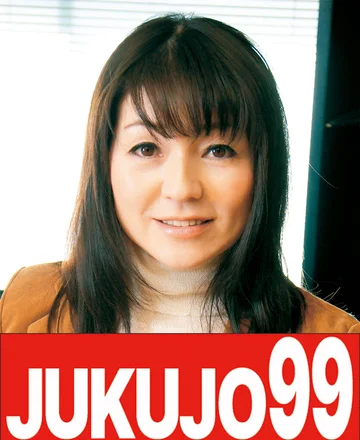 J99-117a jav