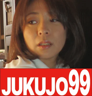 J99-121b jav
