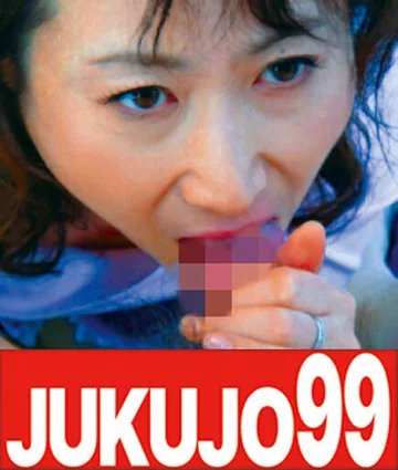 J99-121e jav