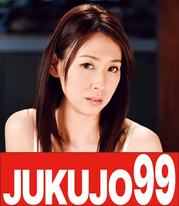 J99-123a jav