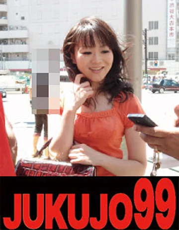 J99-141c jav