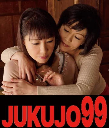 J99-147a jav