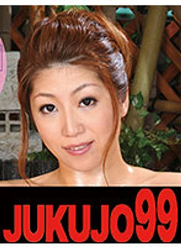 J99-151a jav