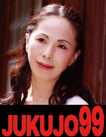 J99-156b jav