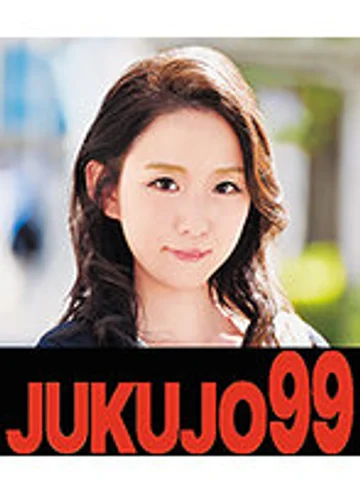 J99-161a jav