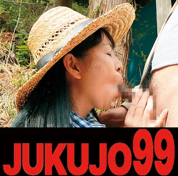 J99-164d jav
