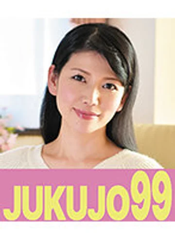J99-188a jav