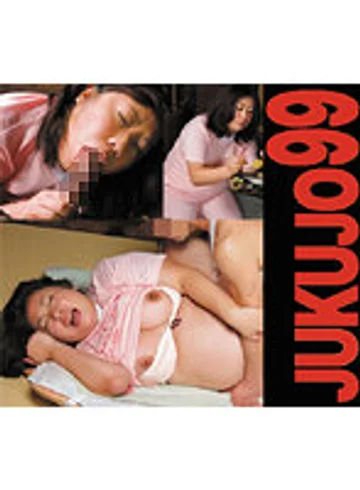 J99-198b jav