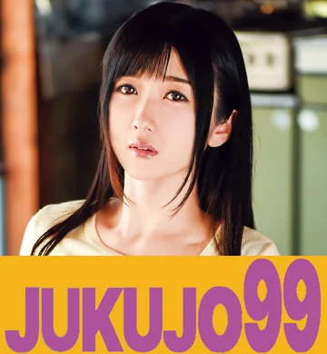 J99-199a jav