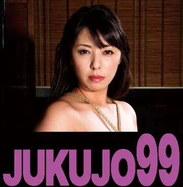 J99-204a jav