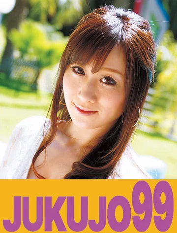 J99-212b jav