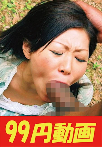 J9923-0A jav