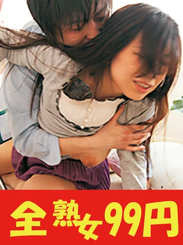 J99236A jav