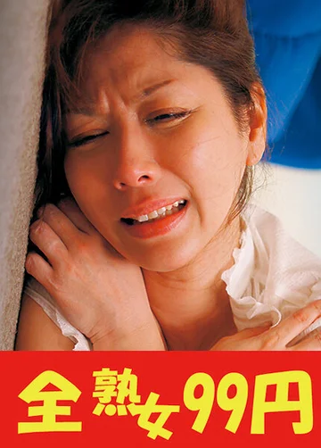 J99236C jav