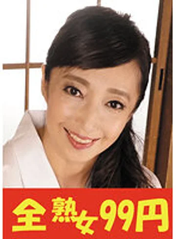 J99238A jav