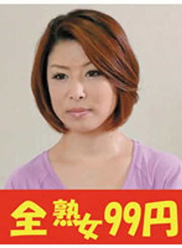 J99241B jav