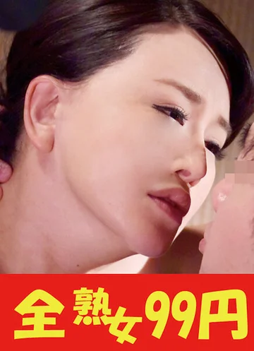 J99243B jav