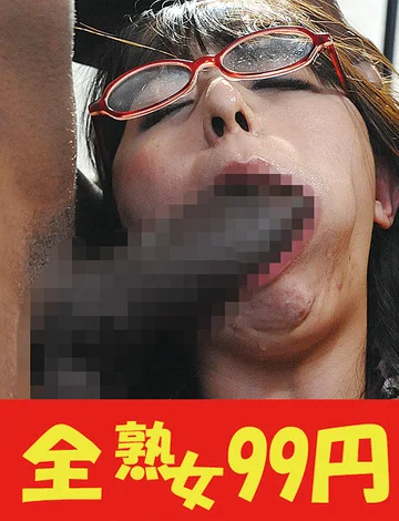 J99248A jav