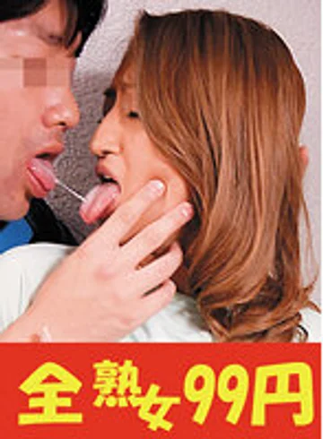 J99249B jav