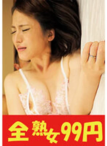J99265B jav
