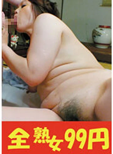 J99272C jav