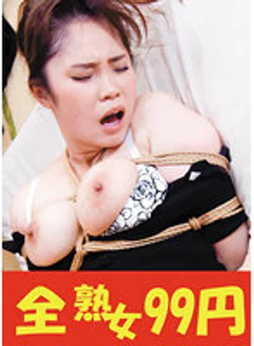 J99277A jav