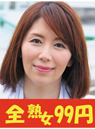 J99279C jav