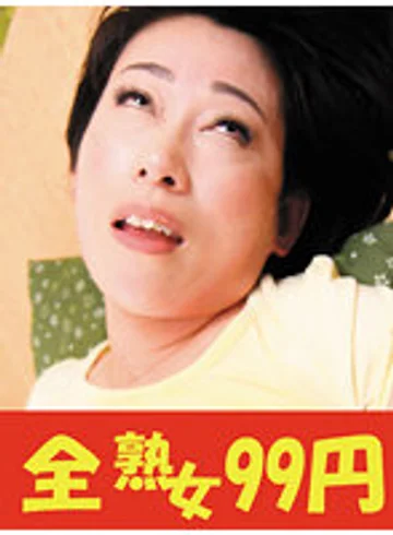 J9928-0B jav