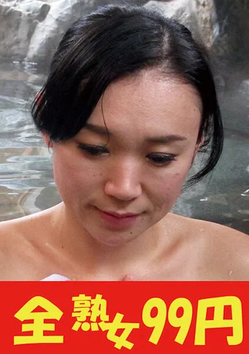 J99281A jav
