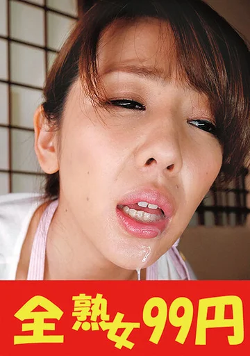 J99286A jav