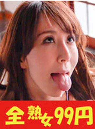 J9929-0A jav