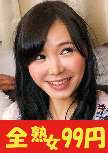 J993-06 jav