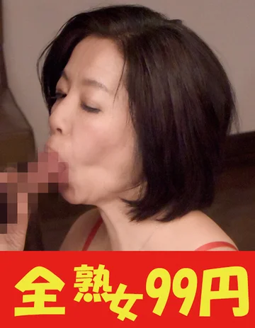 J99332B jav