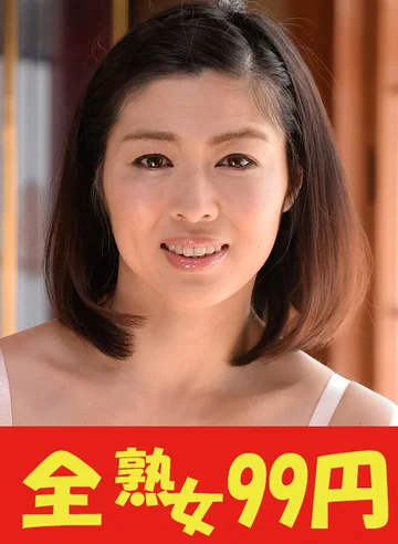 J99334A jav