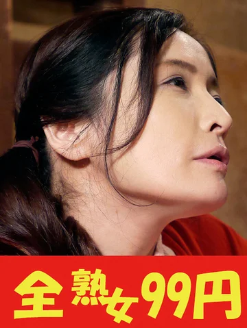 J99342A jav