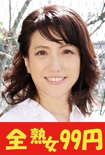 J99349A jav