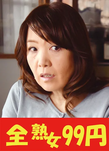 J99353A jav