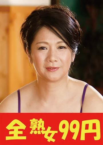 J9936-0A jav