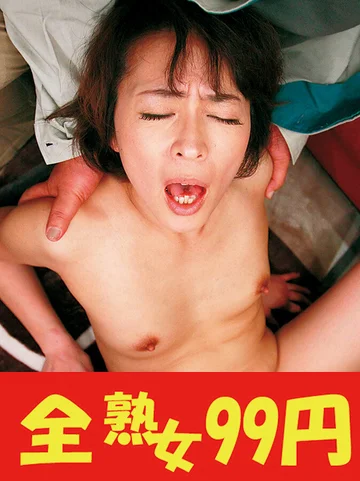 J99367 jav