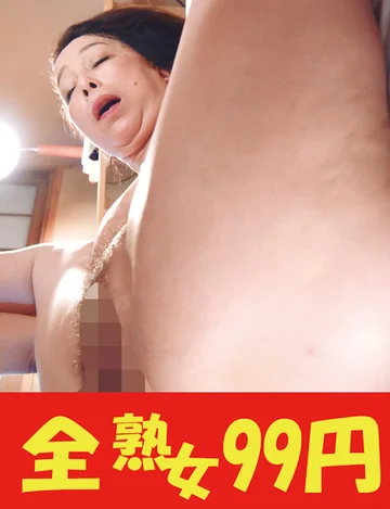 J99379 jav