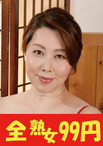 J99383A jav