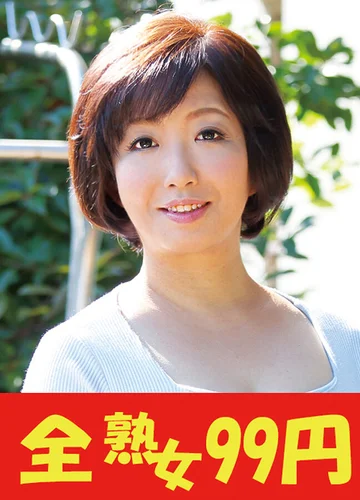 J99387A jav