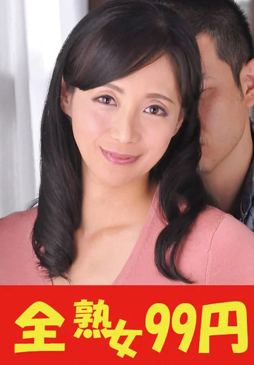 J99388B jav
