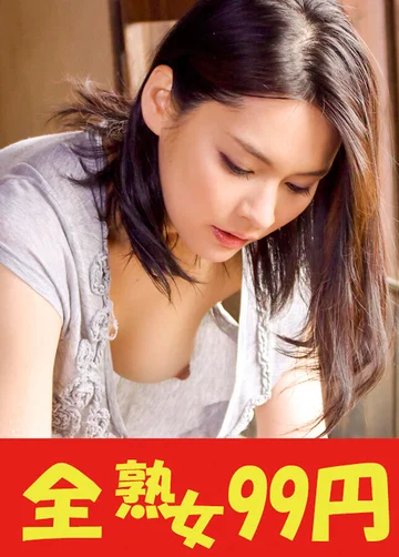 J994-A jav