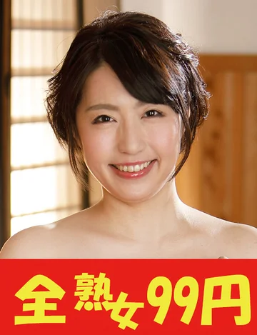 J994-01A jav