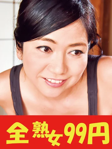 J994-05A jav