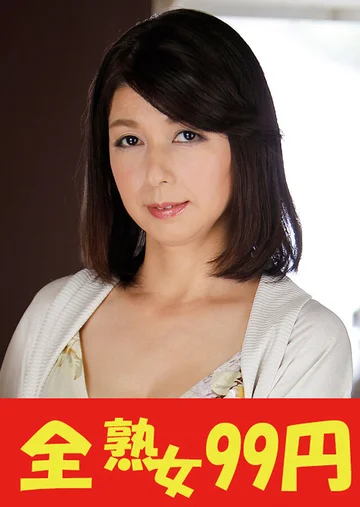 J994-08B jav