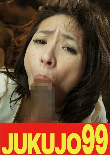 J9944-0A jav