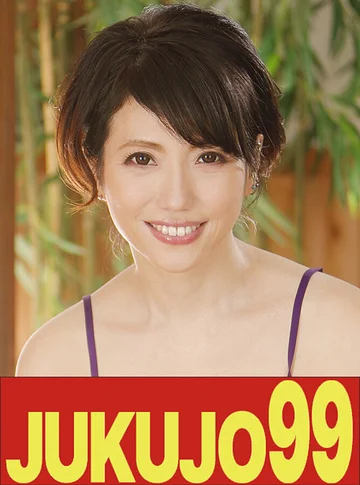 J99453B jav
