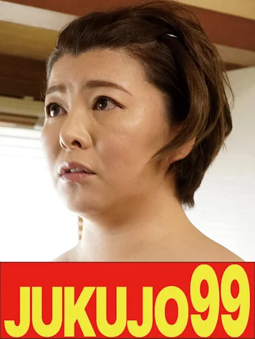 J99456A jav